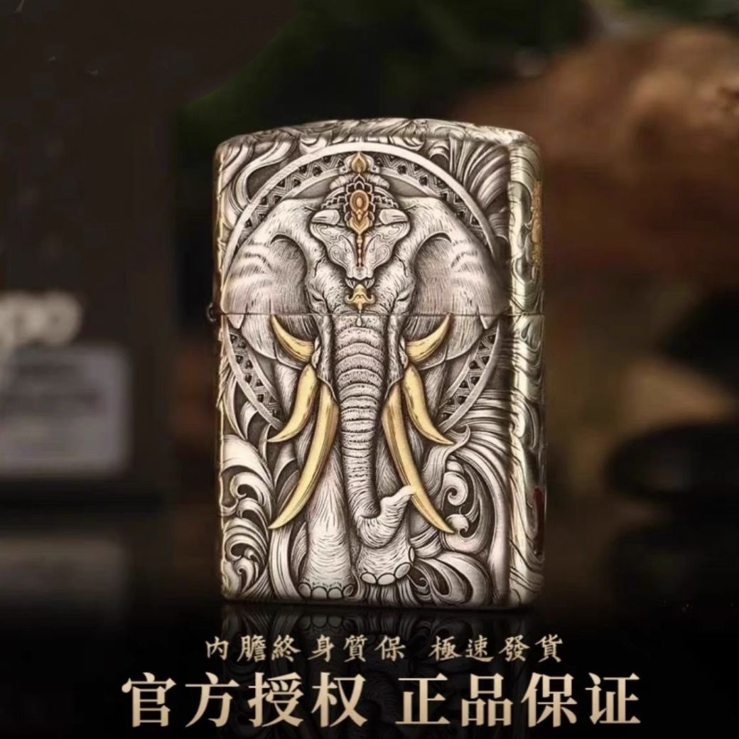 【趴窝】正版ZP防风煤油打火机鹰皇释迦六牙象古法鎏金苗银男士送礼