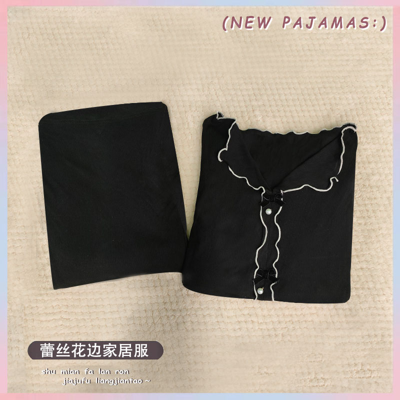 2025年新款春秋季莫代尔棉睡衣女套装时尚黑色荷叶边长袖家居服