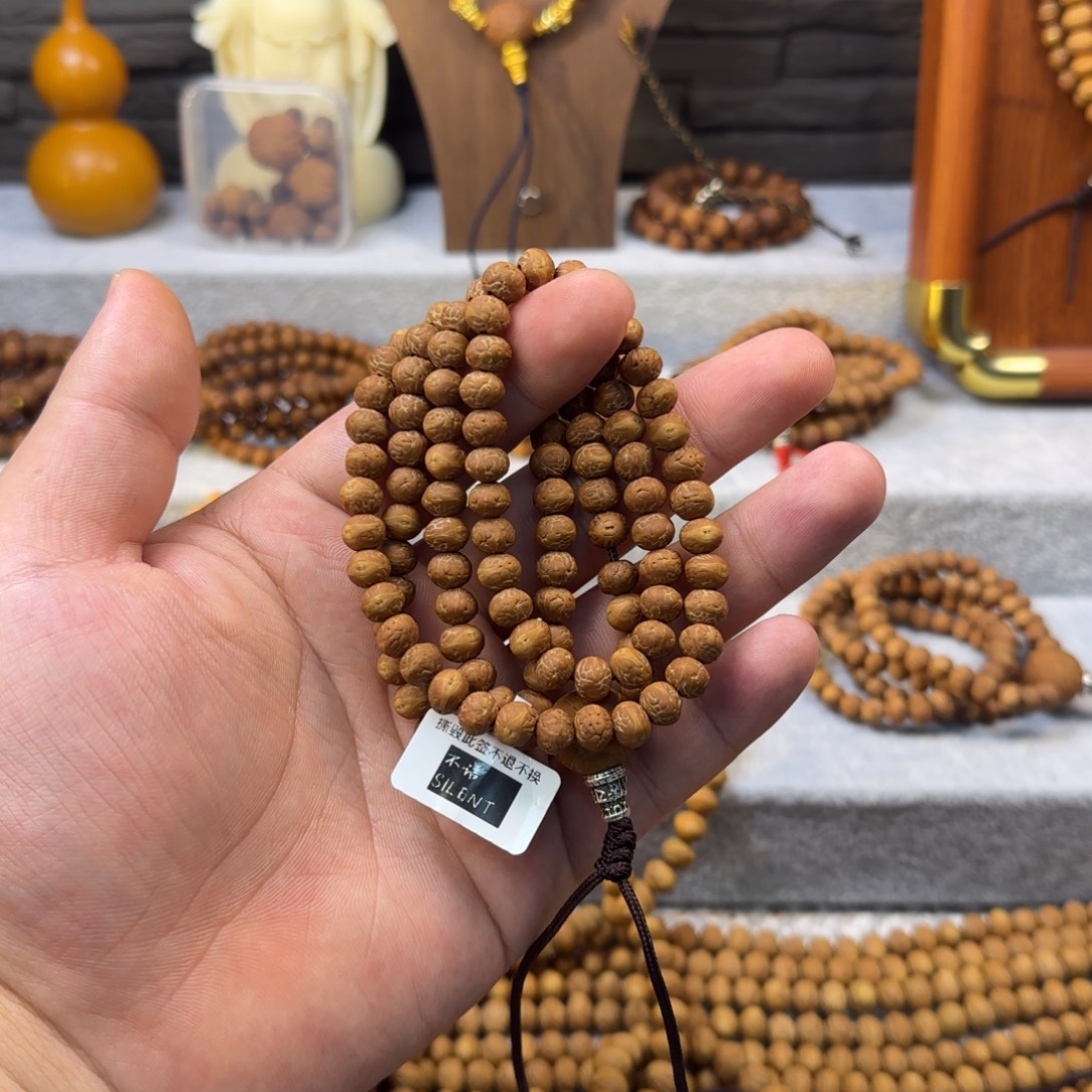 ****H凤眼菩提吊坠大眼