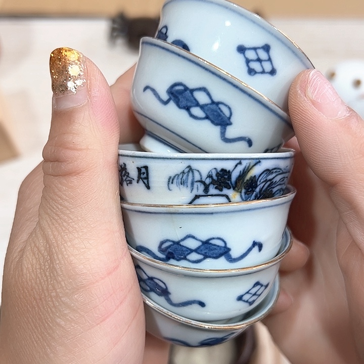 ༄***༅新亿阁中古商品无售后