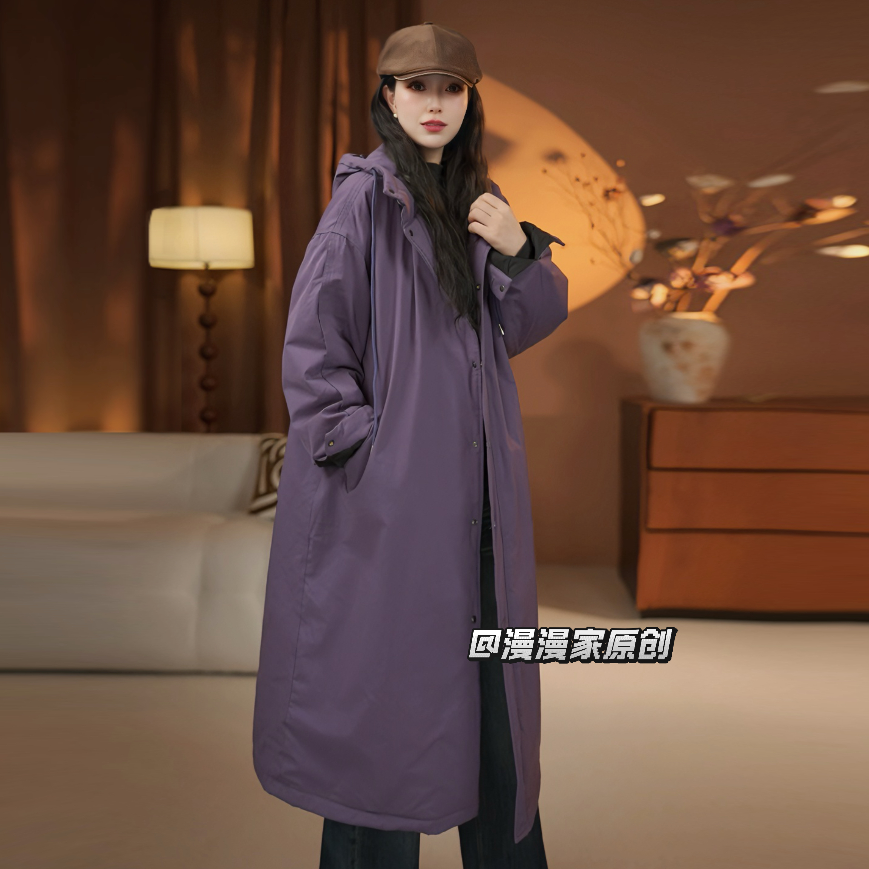 【漫漫家】2025年女加厚中长款连帽收腰棉服女休闲秋冬防风上衣