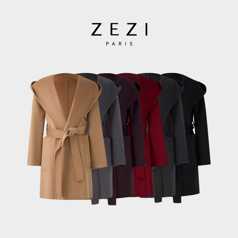 【婧文专属】羊毛羊绒桑蚕丝大衣连帽宽松毛呢外套休闲系带Z13C760D