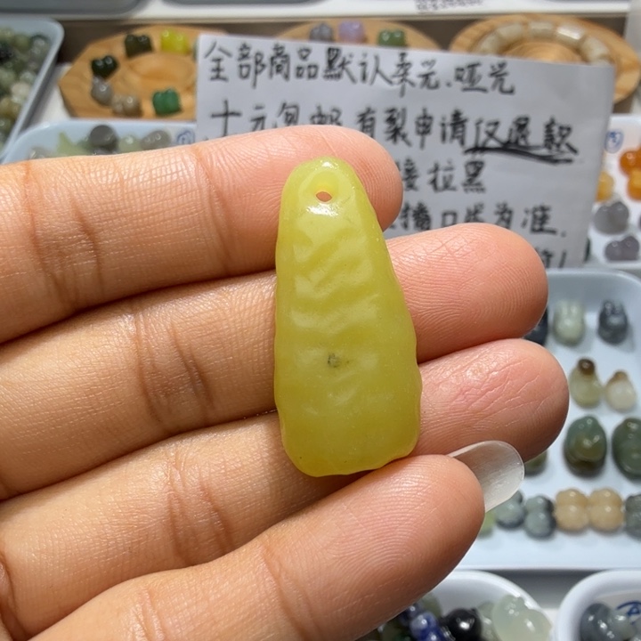 和田玉未镶嵌珠宝奇石