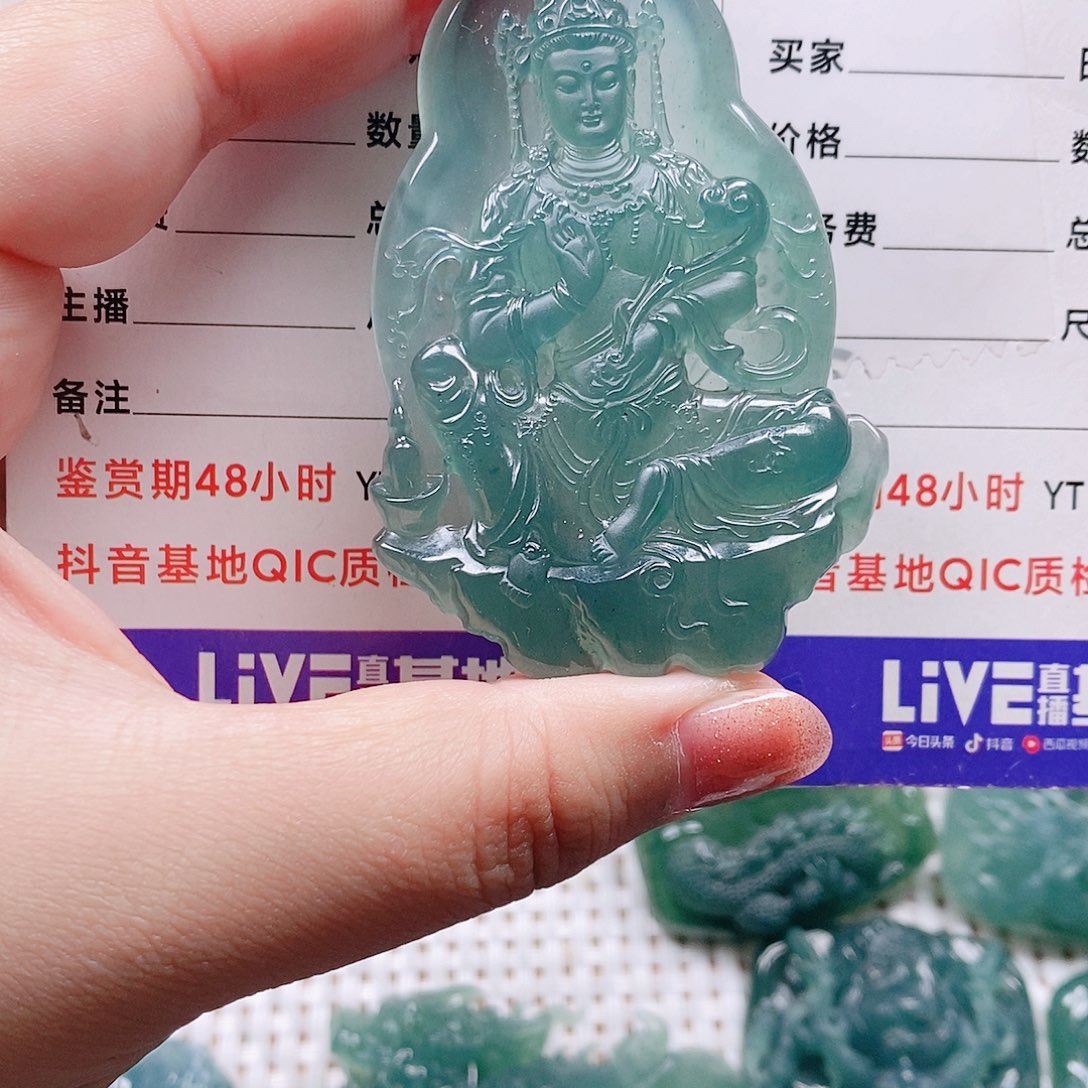 小***8翡翠未镶嵌颈饰纯天然a货翡翠