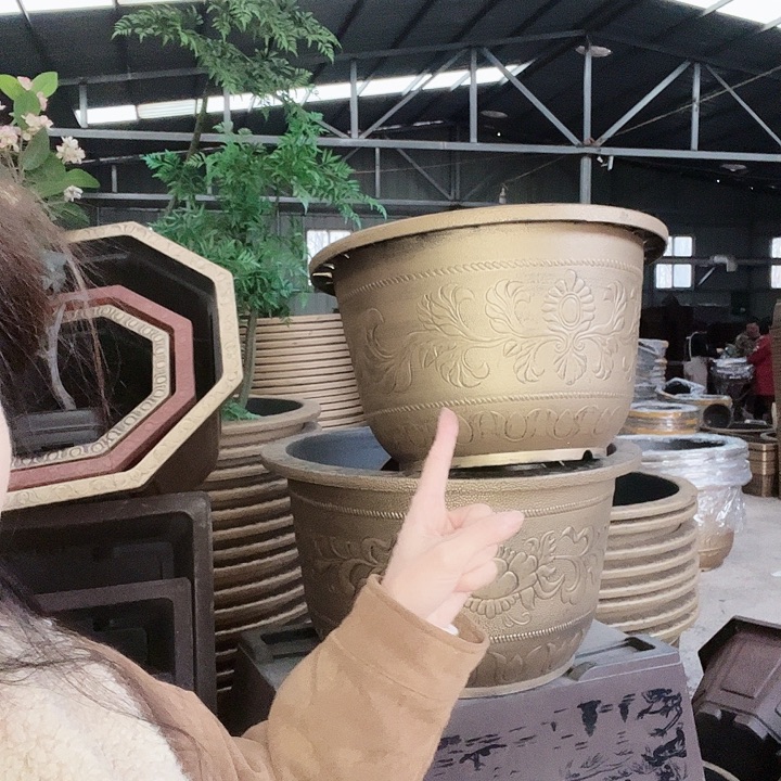 70花盆2个130元包邮