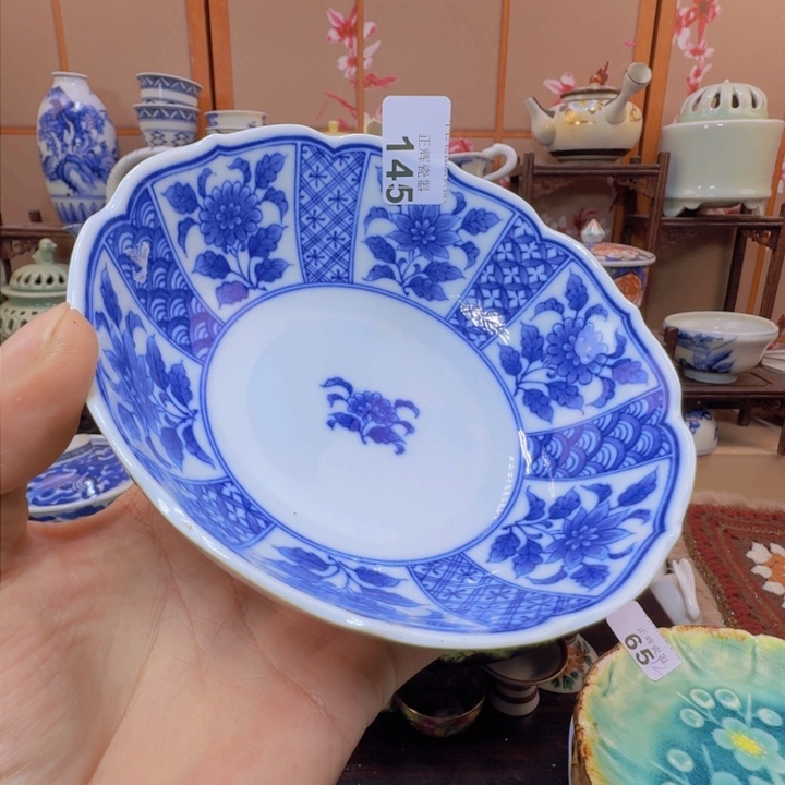 碟145啊啊啊啊啊啊啊啊啊啊啊啊