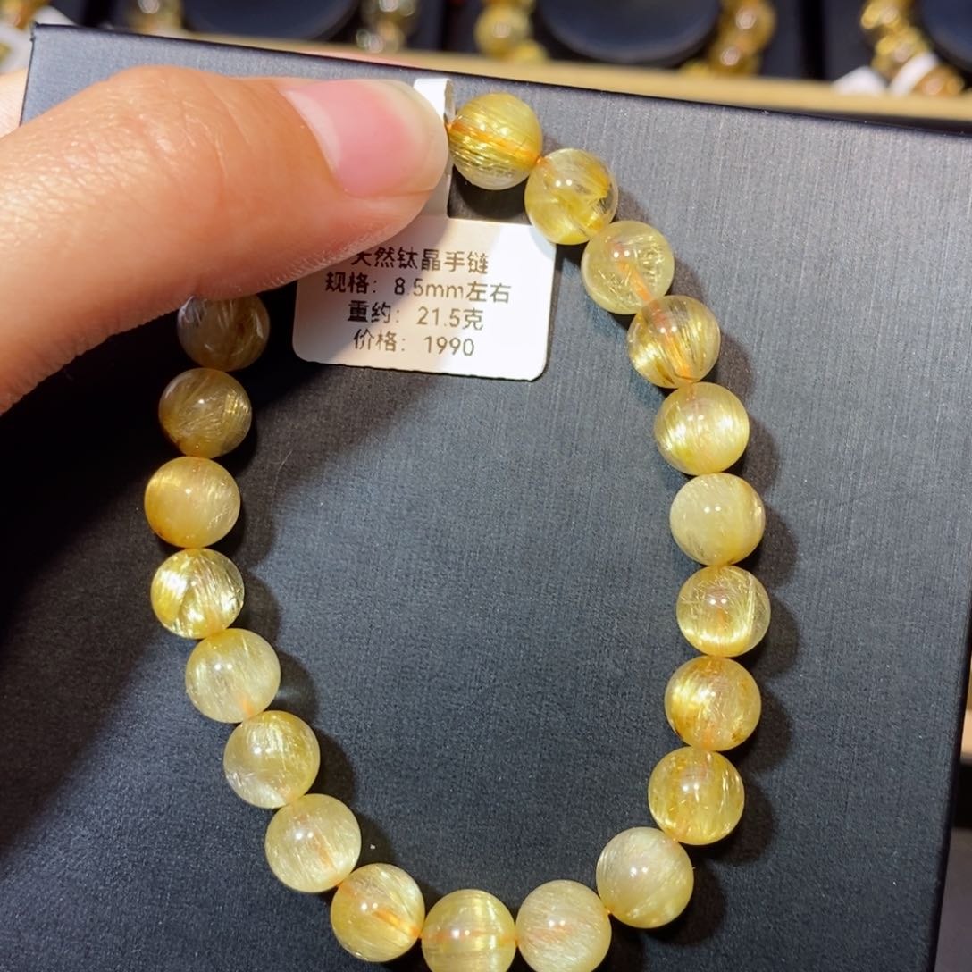 水晶手链未镶嵌1****?手链8.5mm