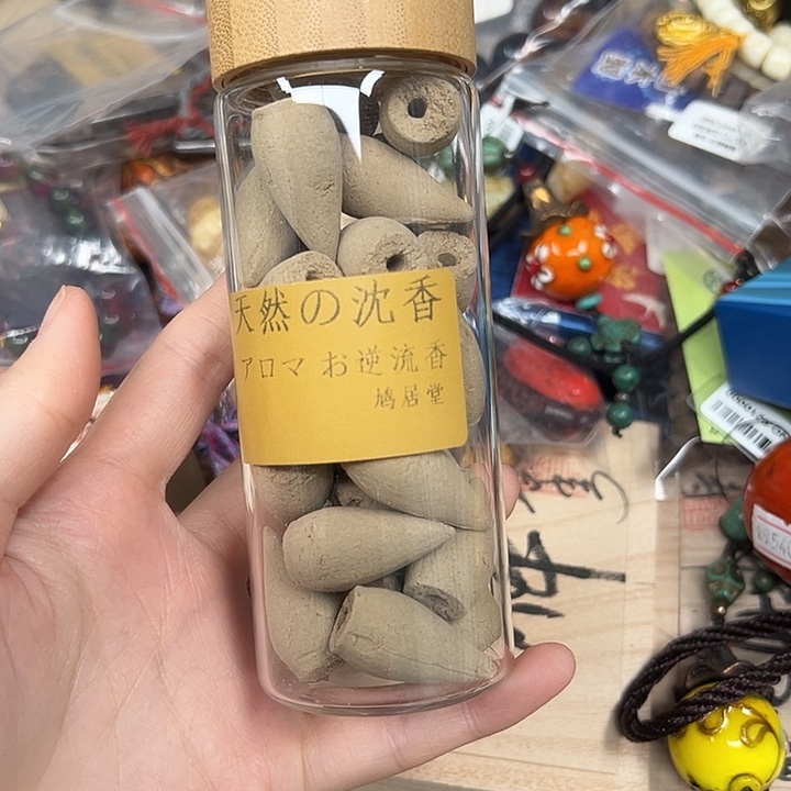 工艺品工艺品工艺品