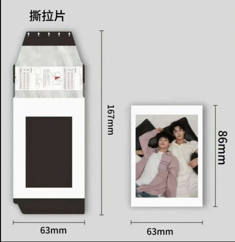 【星光图黑边加欧许愿】逆爱拍立得撕拉片代拆 欧中➕1灯牌➕1 