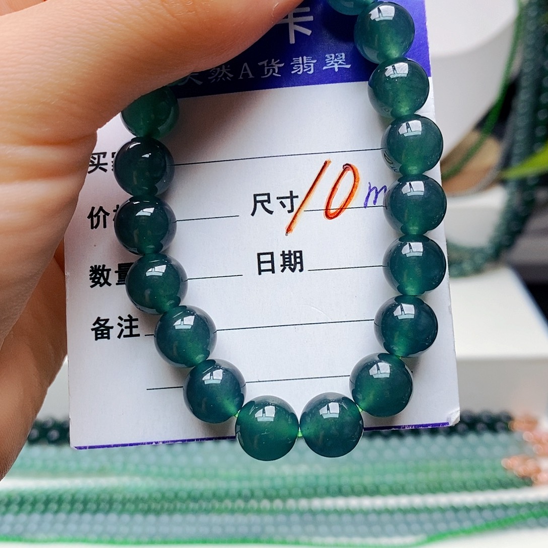 手串翡翠未镶嵌翡翠