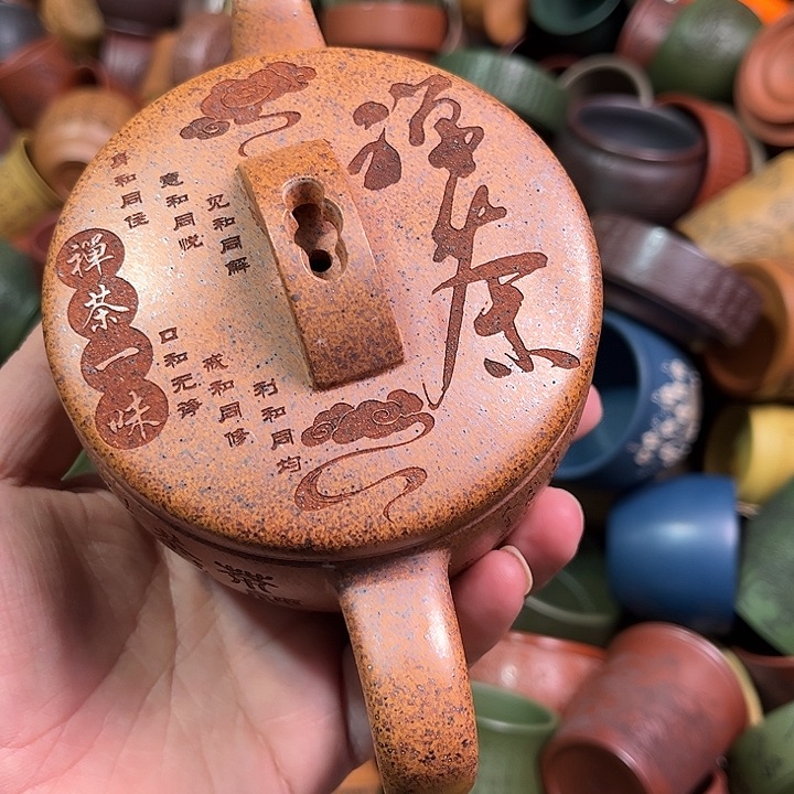 紫砂茶杯全手工紫砂主人杯
