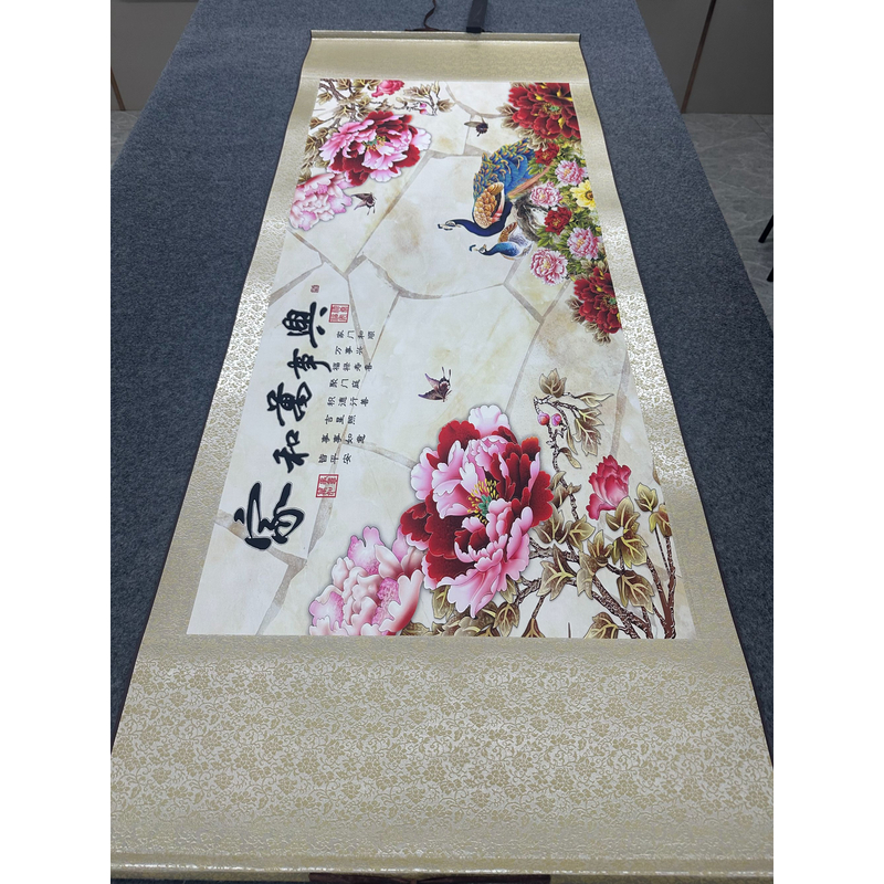 精装180*70 横幅 《家和万事兴》居家软装卷轴画
