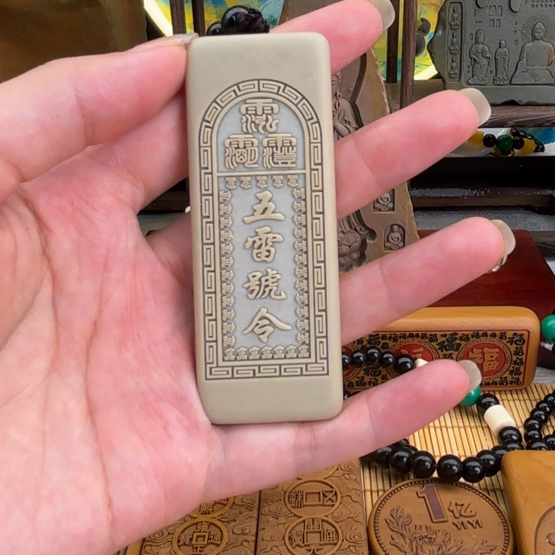石材256666666666666699