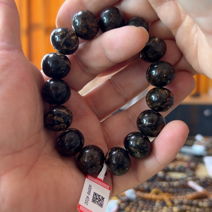 未镶嵌琥珀裸石抚顺131