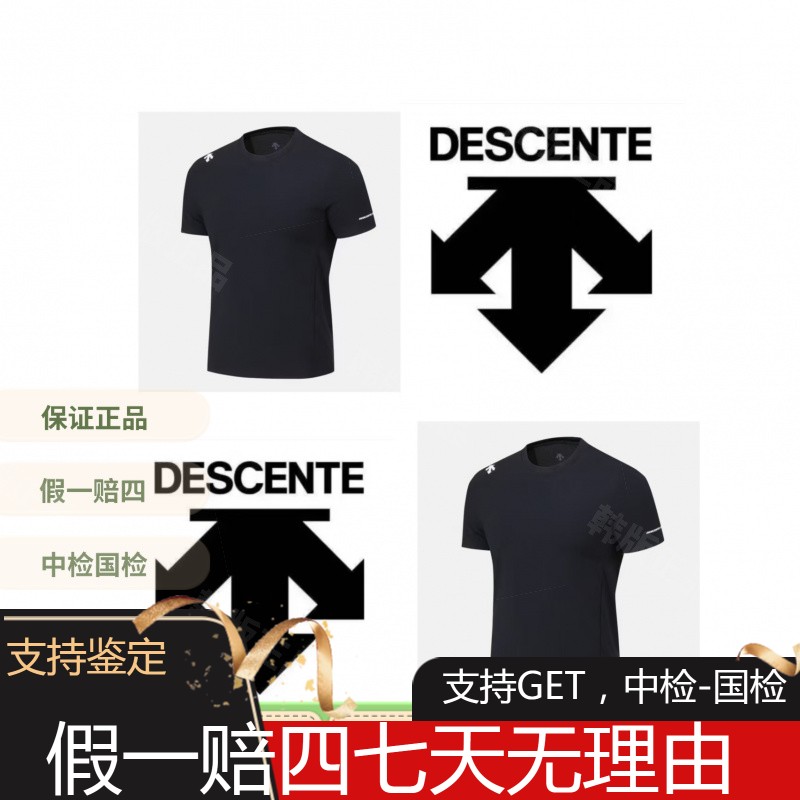 DESCENTE/迪桑特正品韩版25年新款运动速干短袖T恤韩版SQ323TTS71