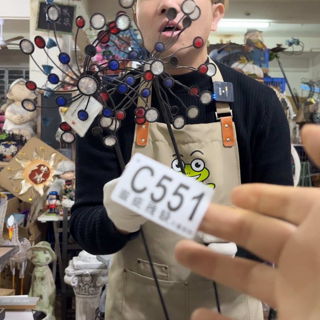 核桃木/黑胡桃（胡桃木）