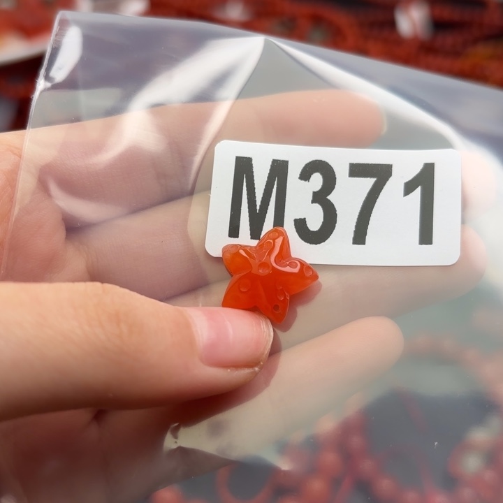 南红玛瑙珠宝奇石未镶嵌