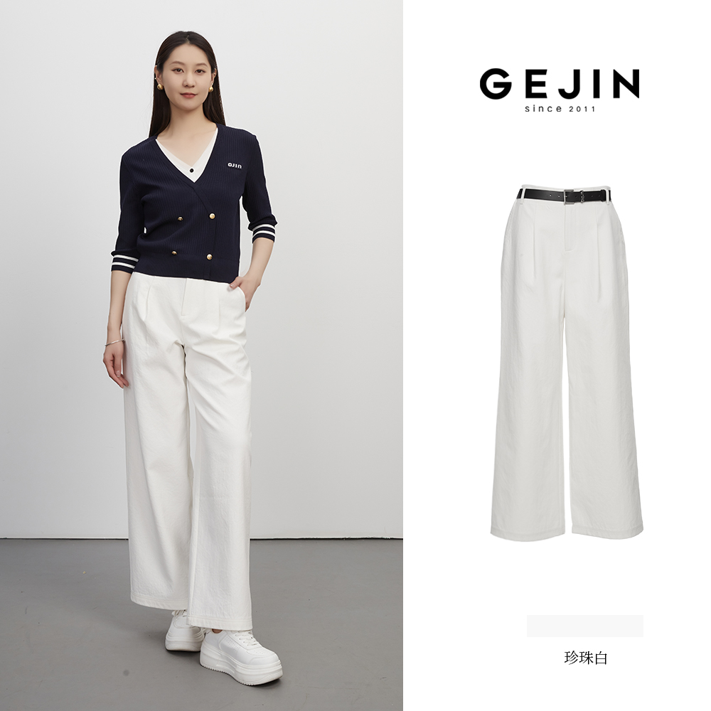 GEJIN/歌锦新款休闲时尚宽松百搭白色阔腿裤9312530391