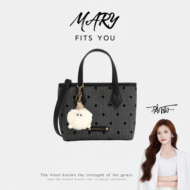 【Mary玛丽甄选】「波点」百搭时尚小菜篮子包单肩斜挎包-5582-2