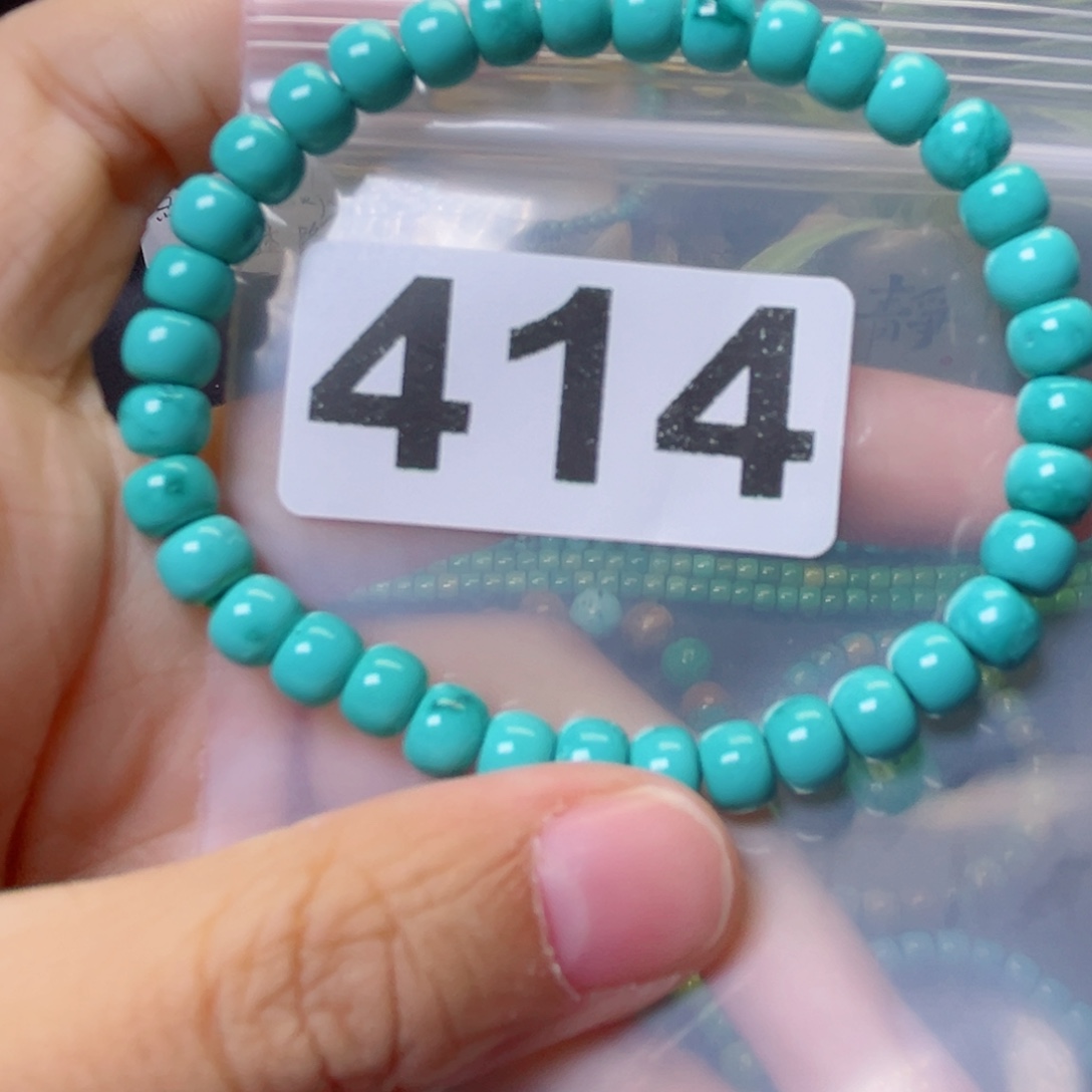 湖北原生态特色散珠配饰