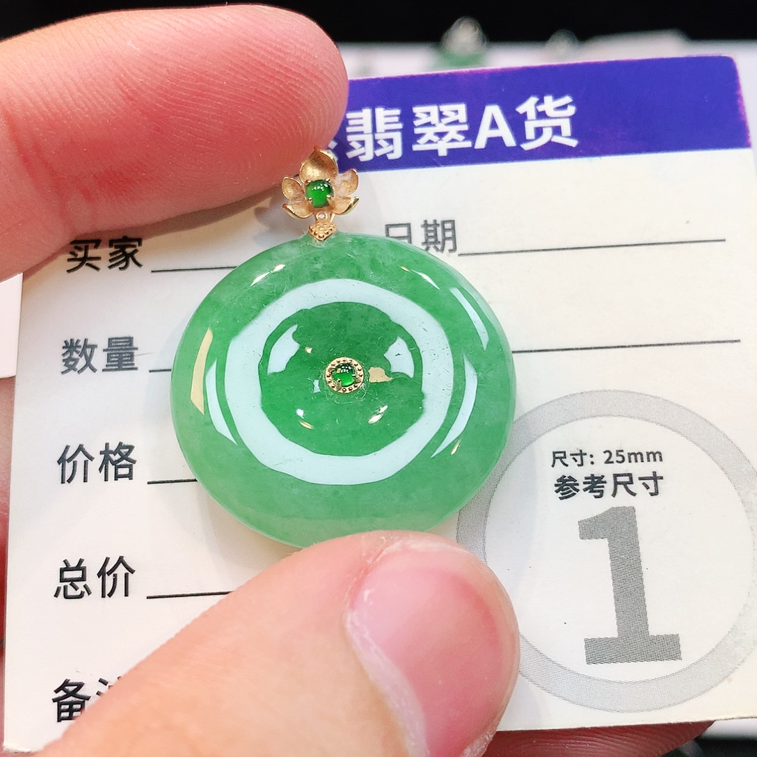 翡翠18K金镶嵌颈饰