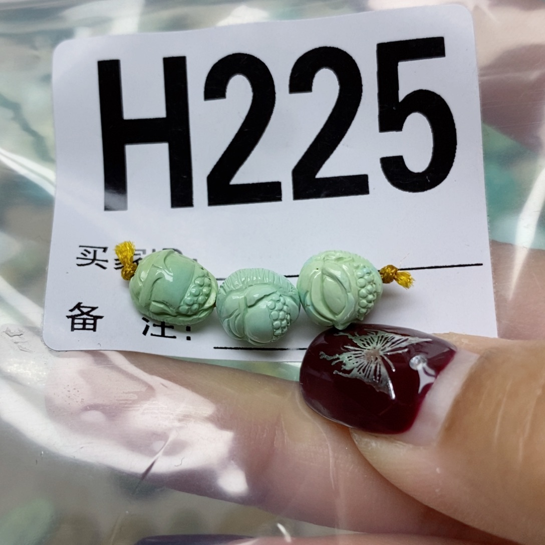 绿松石配饰未镶嵌