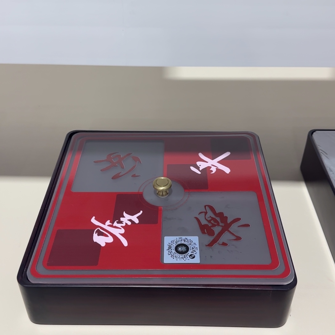 長***號书柜紫檀木类赞比亚血檀干果盒