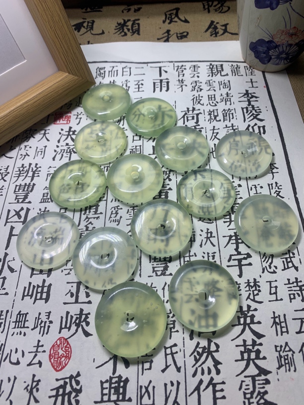 天然岫玉飘花平安扣新中式（多样性随机发一个）圆形手工女王圆牌