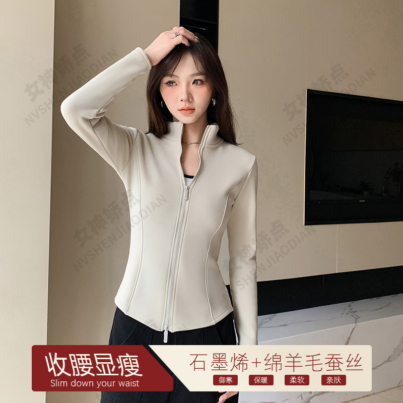 立领防风上衣秋季女连帽瑜伽石墨烯休闲卫衣修身女性