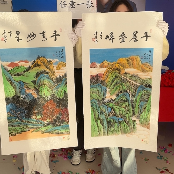 国画我是一只小小鸟地域鬼的人生观