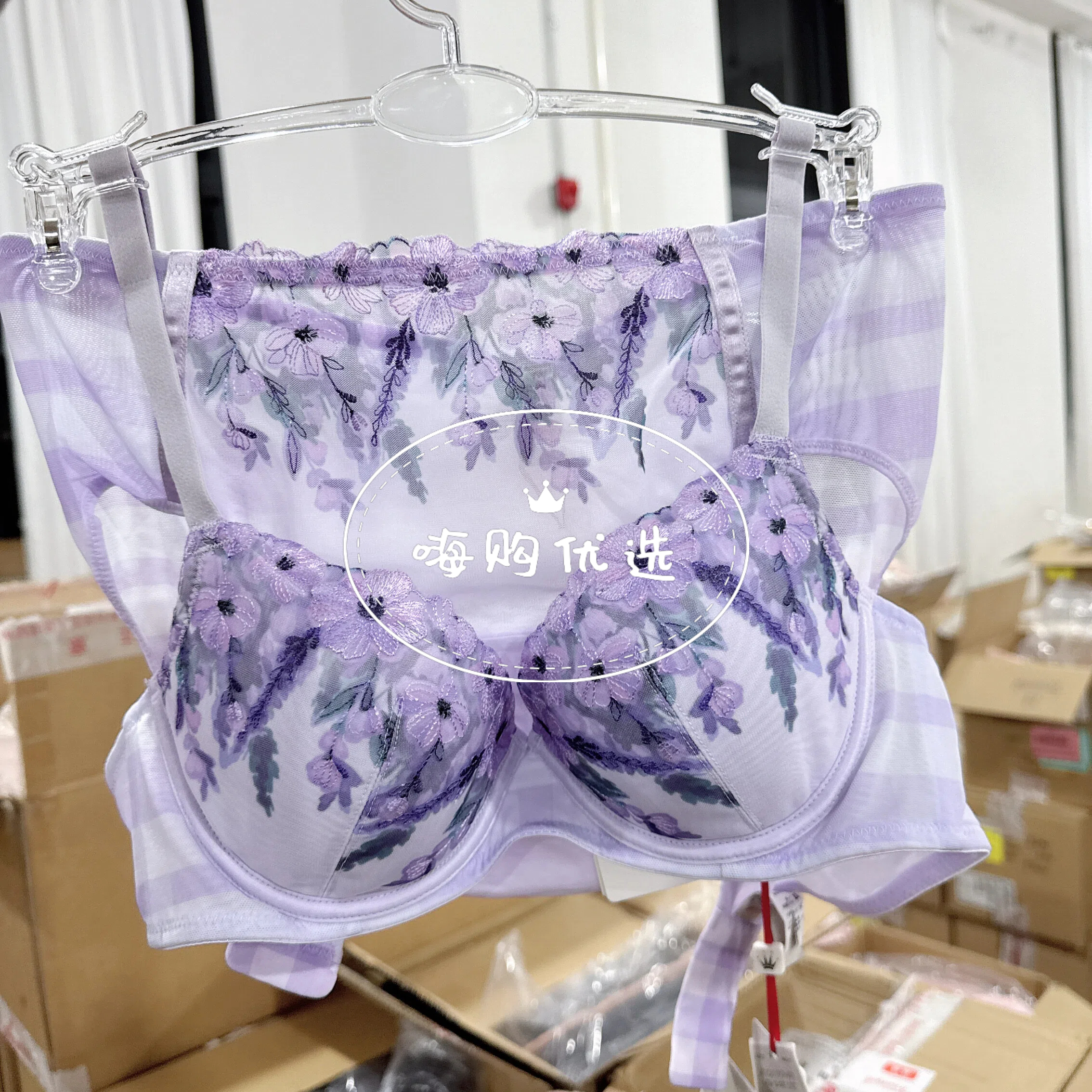 黛-奢华高端刺绣插片袋有软钢圈女内衣文胸-16-8903