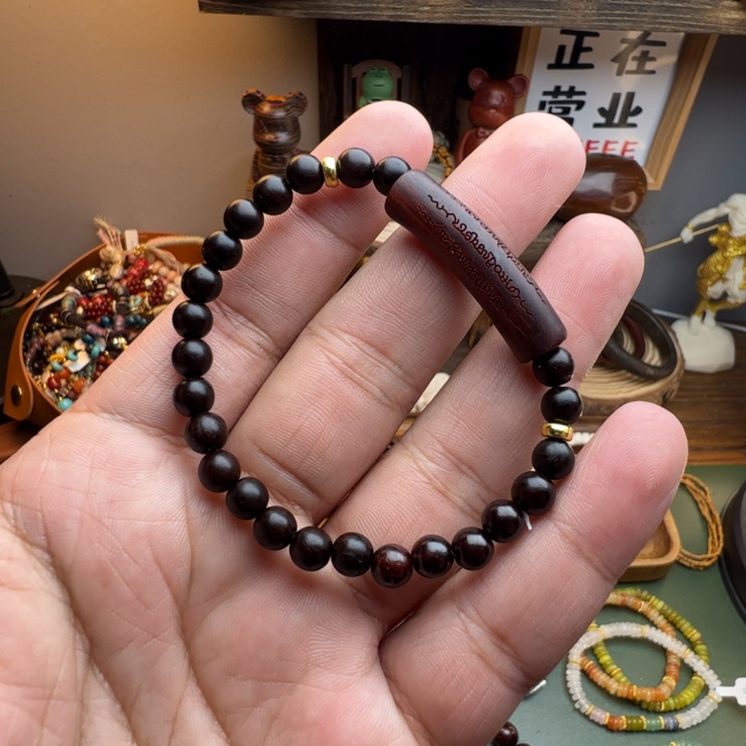 菩提根/象牙果手串