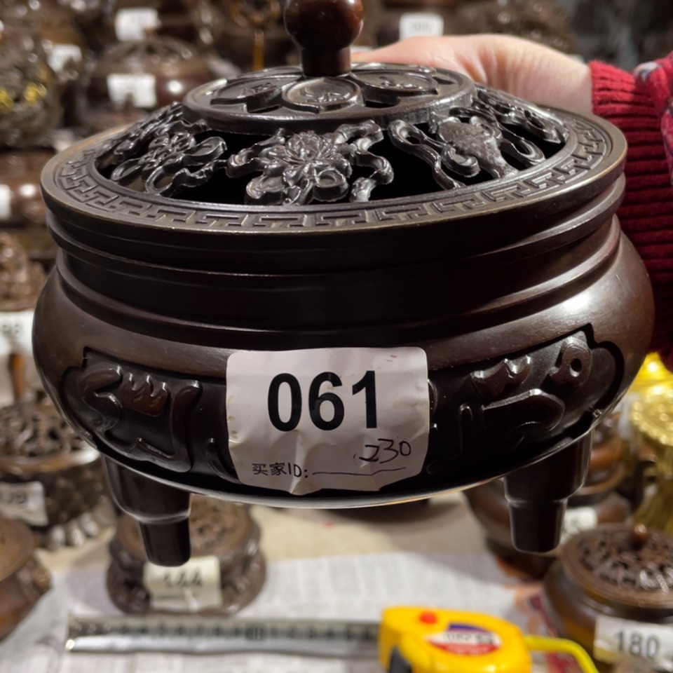 【闪购商品】黄铜材质以图为准