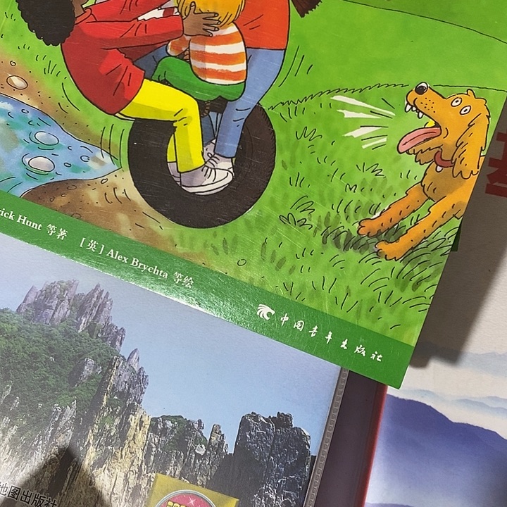 典范英语小开本，2A 2B开胶，没有售后