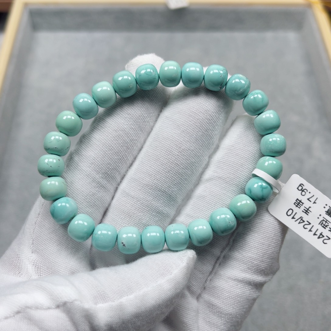 绿松石挂件未镶嵌