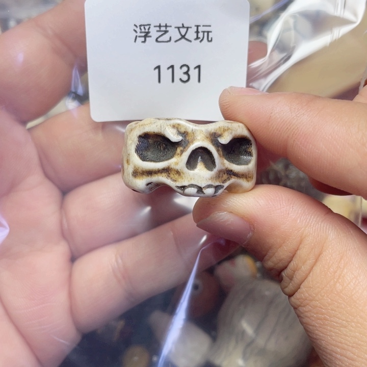 其他鹿骨其他配饰