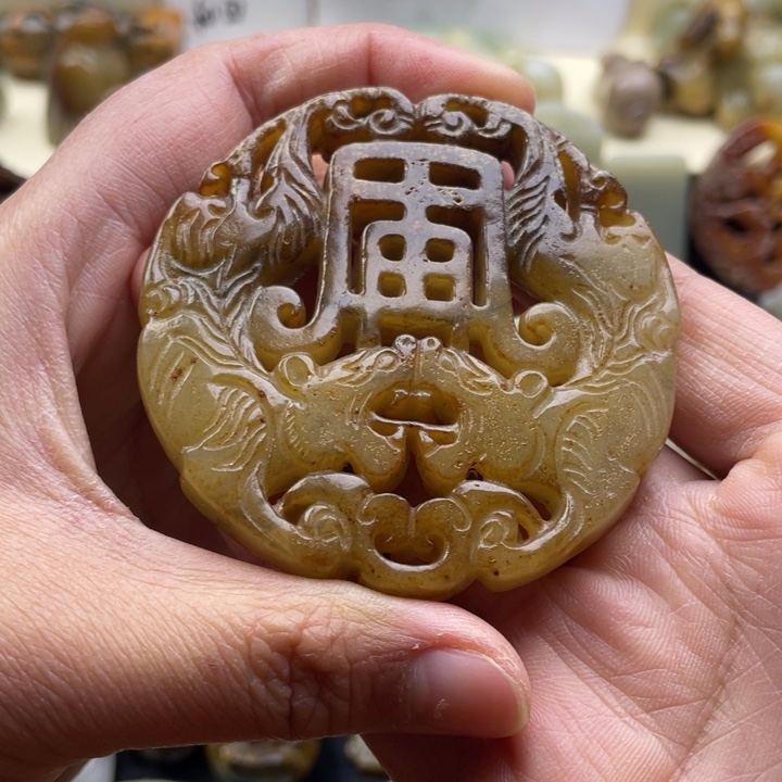 蛇纹石玉颈饰未镶嵌47