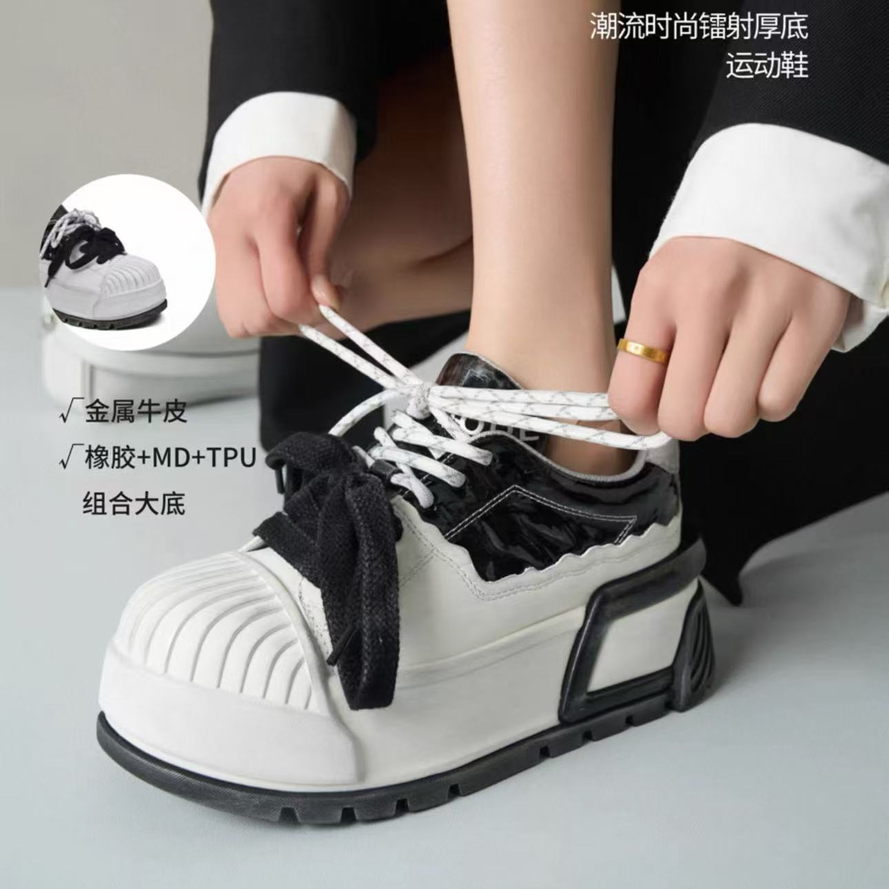 现货C1｜真皮超轻羊垫擦色贝壳头女鞋｜半码拍小｜3053