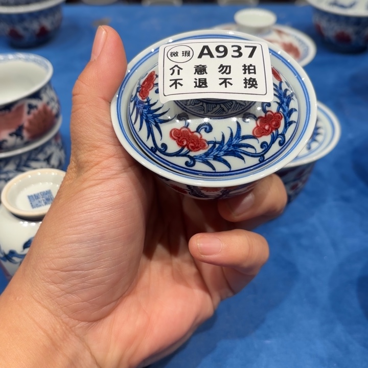 景德镇陶瓷博物有限公司