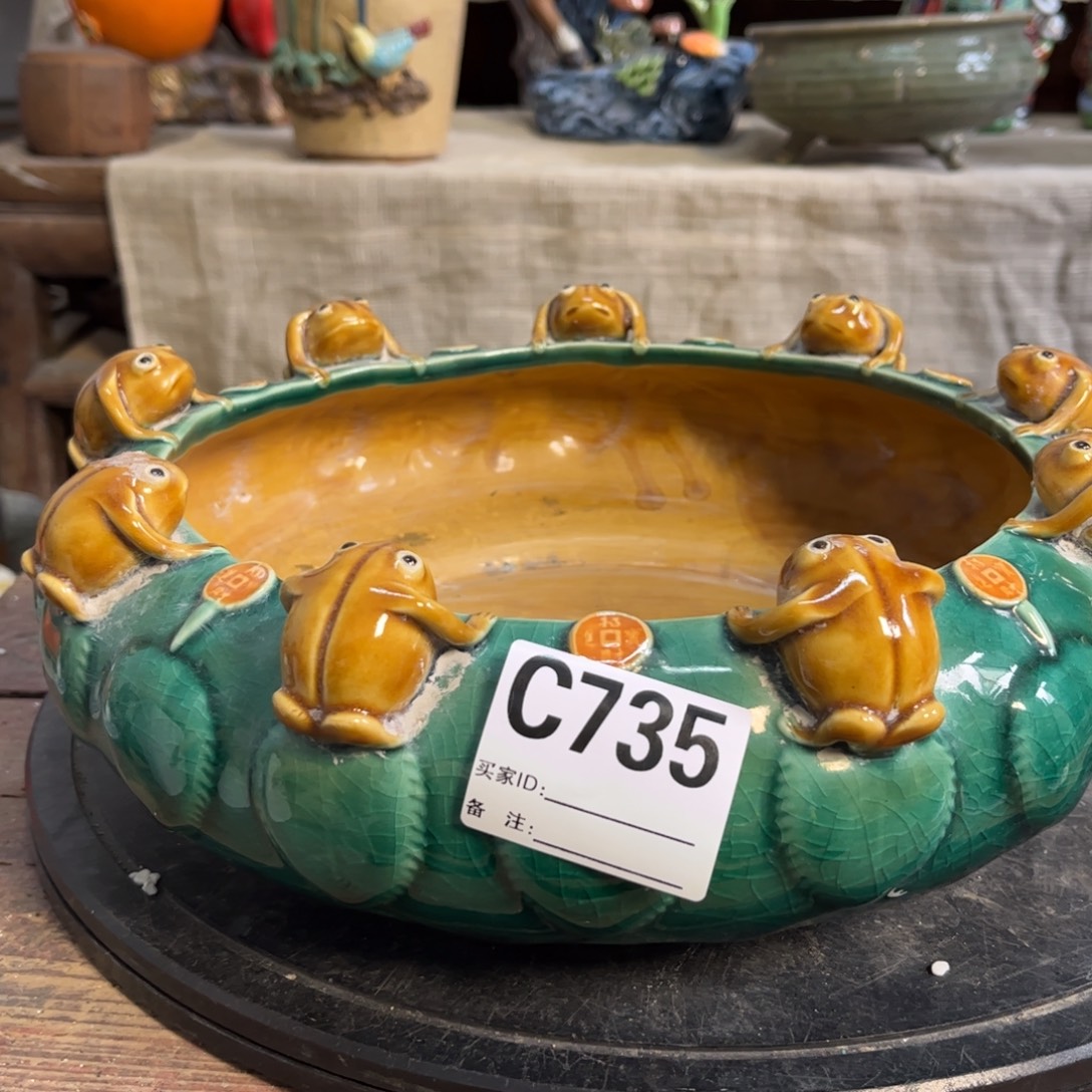 莲***3瓷片明玉家的老物件