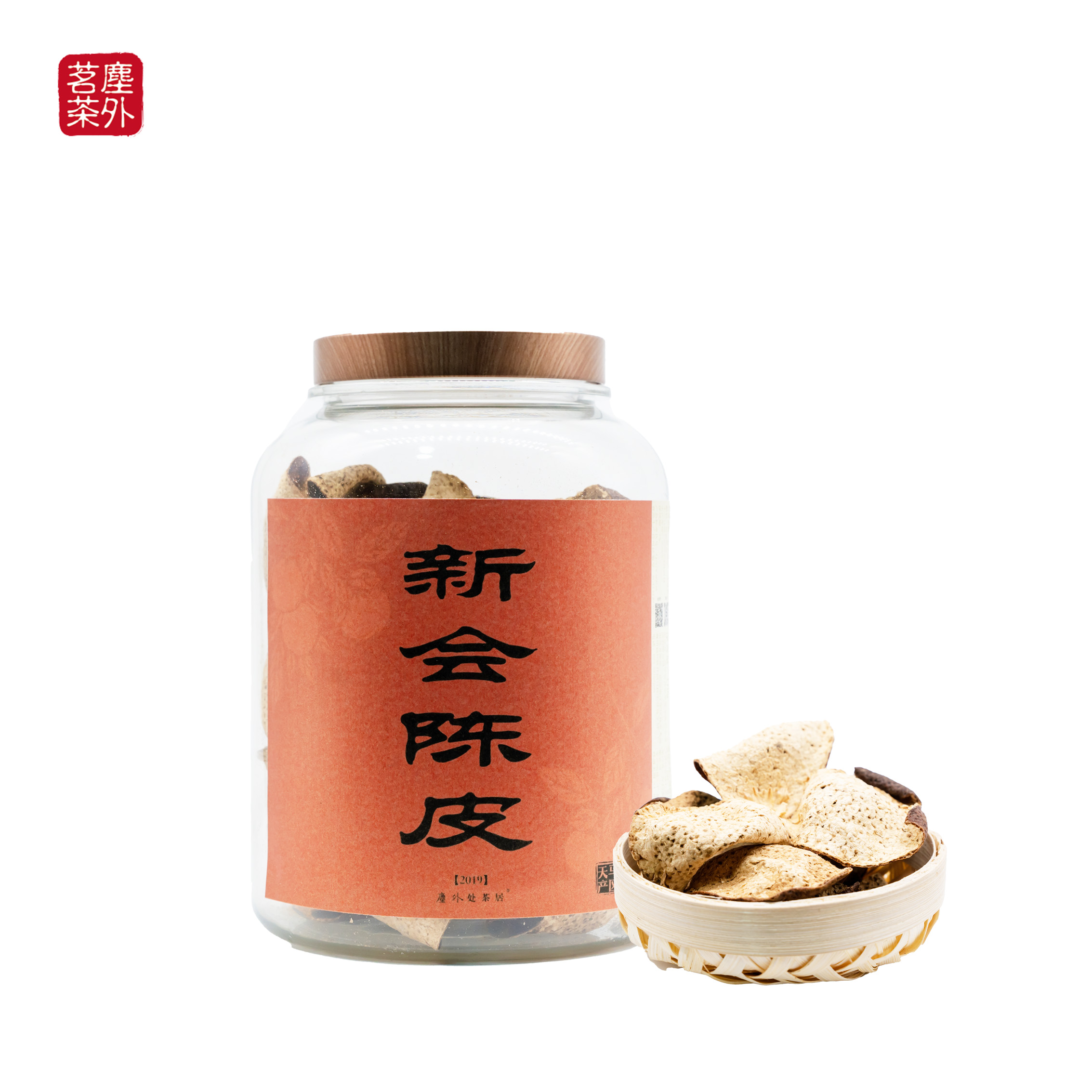 【尘外优选】六年陈化2019年天马产区新会陈皮罐装