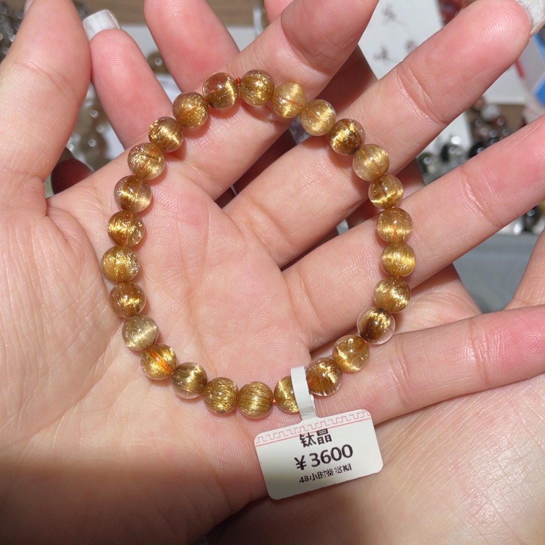 手链水晶未镶嵌手链