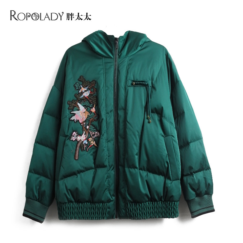 胖太太大码女装冬装新品纯色刺绣图案复古连帽短羽绒服322409210