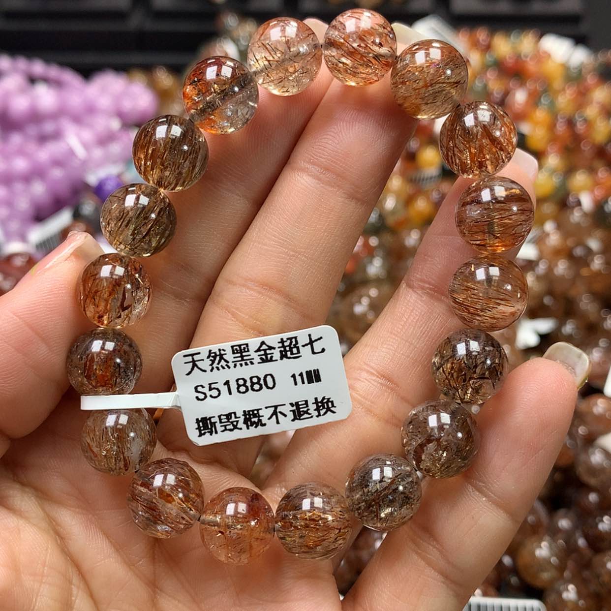 【闪购商品】水晶手链未镶嵌，