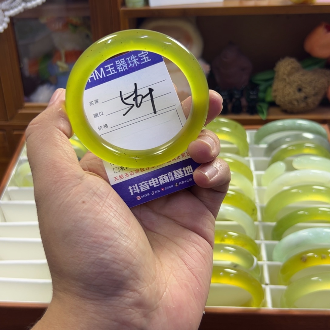 蛇纹石玉未镶嵌手镯501