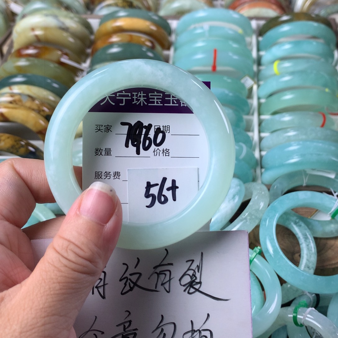 蛇纹石玉手镯未镶嵌哆**蓝7960