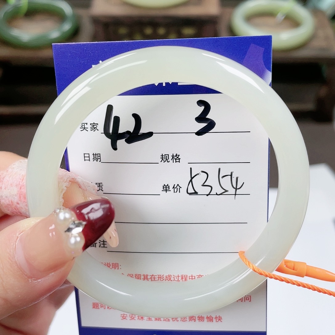 【闪购商品】和田玉手镯未镶嵌