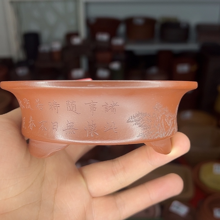 紫砂小花盆小圆盆