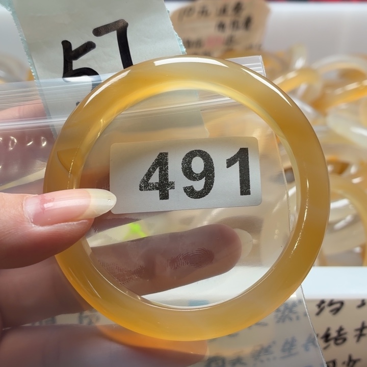 玛瑙/玉髓未镶嵌手镯