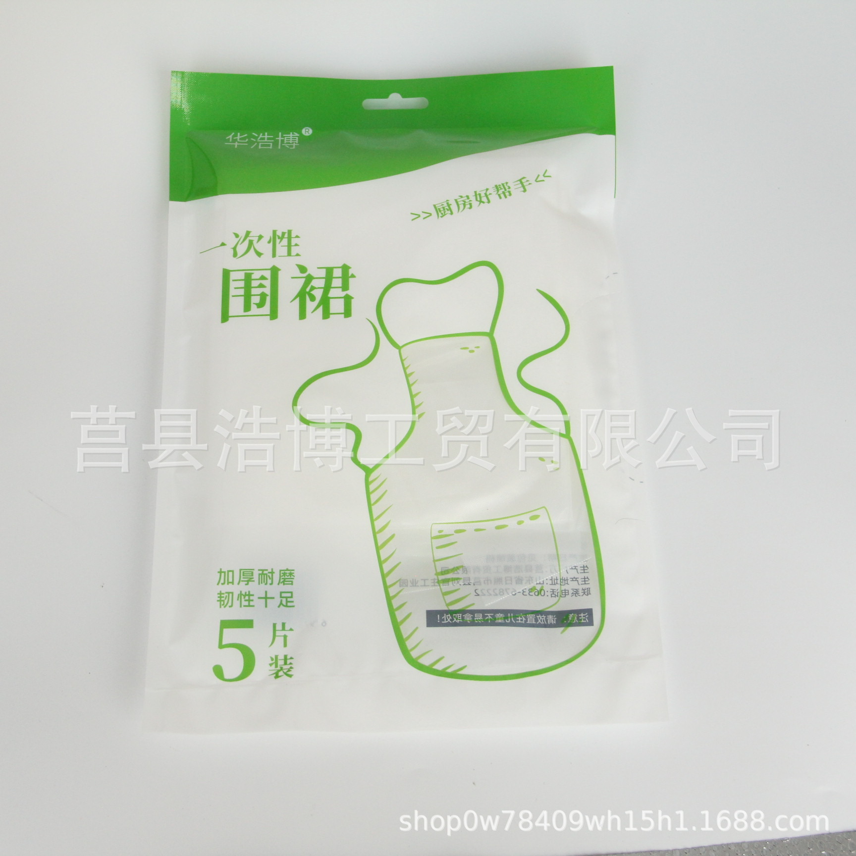 特厚一次性围裙食品加工耐用耐磨餐饮家庭装修防油防尘美术涂鸦
